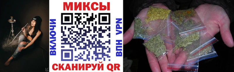 Купить  Миньяр  Бутират жидкий экстази 