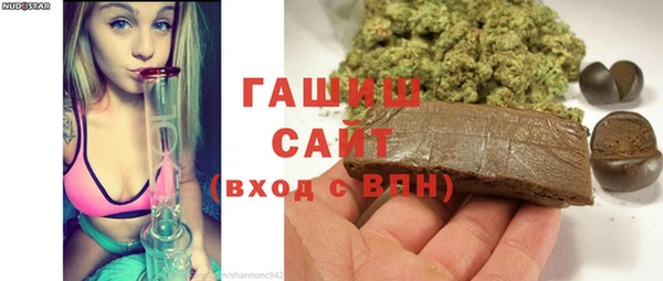 твердый Алексеевка