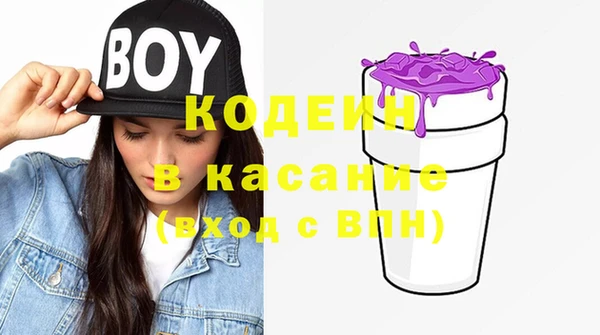 мет Аркадак