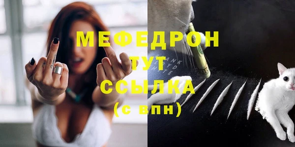 мет Аркадак