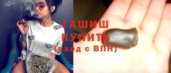 мет Аркадак