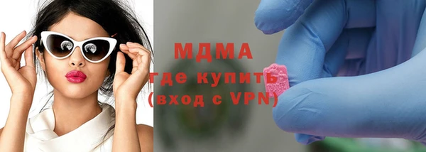 мет Аркадак