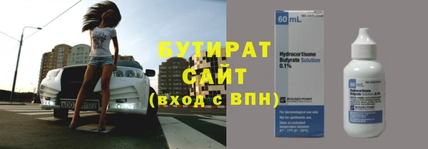 мет Аркадак