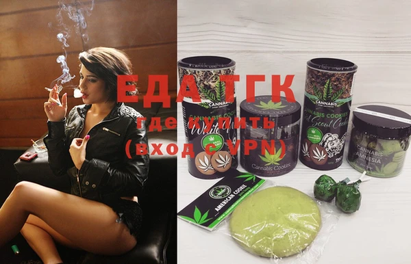 дурь Баксан