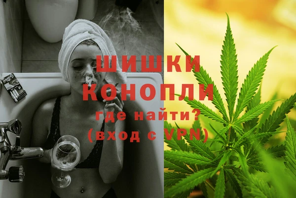 MDMA Арсеньев