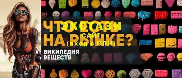 мет Аркадак