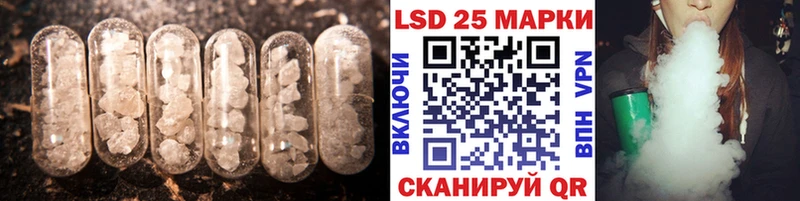 ЛСД экстази ecstasy  Купить где  Миньяр 